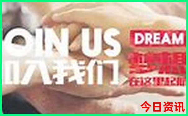 北京4a级景区有哪些