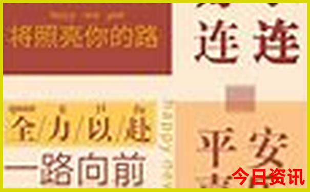 七月初旅游去哪里最好