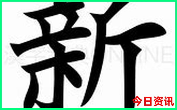 适合老人旅游不累的地方