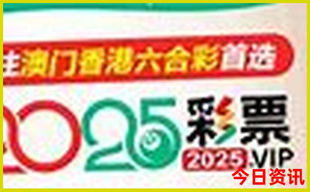 广东带小孩自驾游去哪里玩
