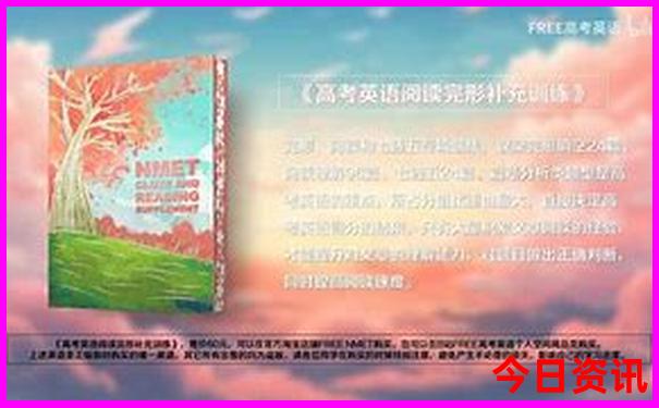 二四六天天彩开奖结果查询