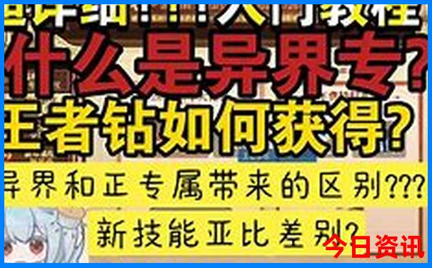 旅游风景最美的地方