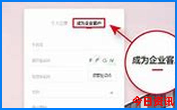 栾川旅游景点地图全图