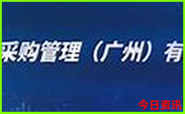 广东省游玩景点排行榜前十名